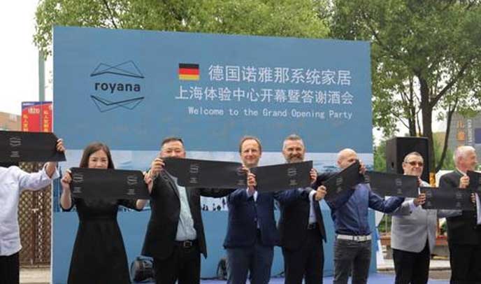 某家居品牌故事(shì)文案策劃